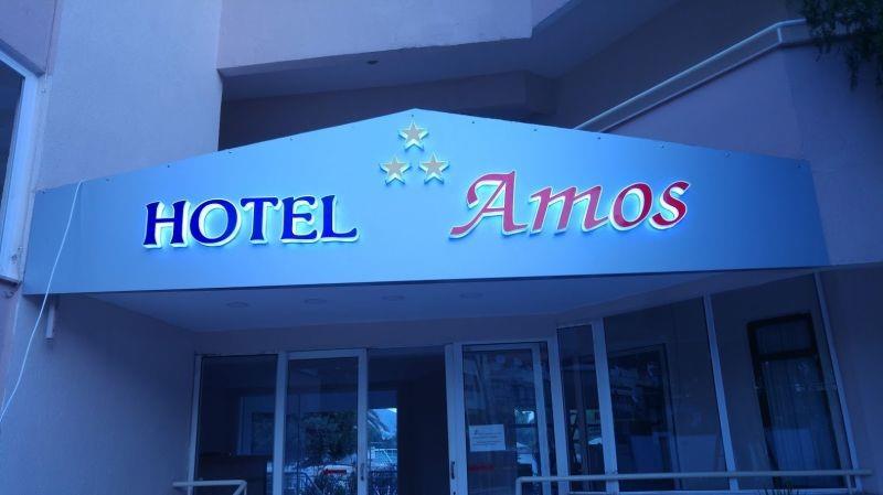 Amos Hotel