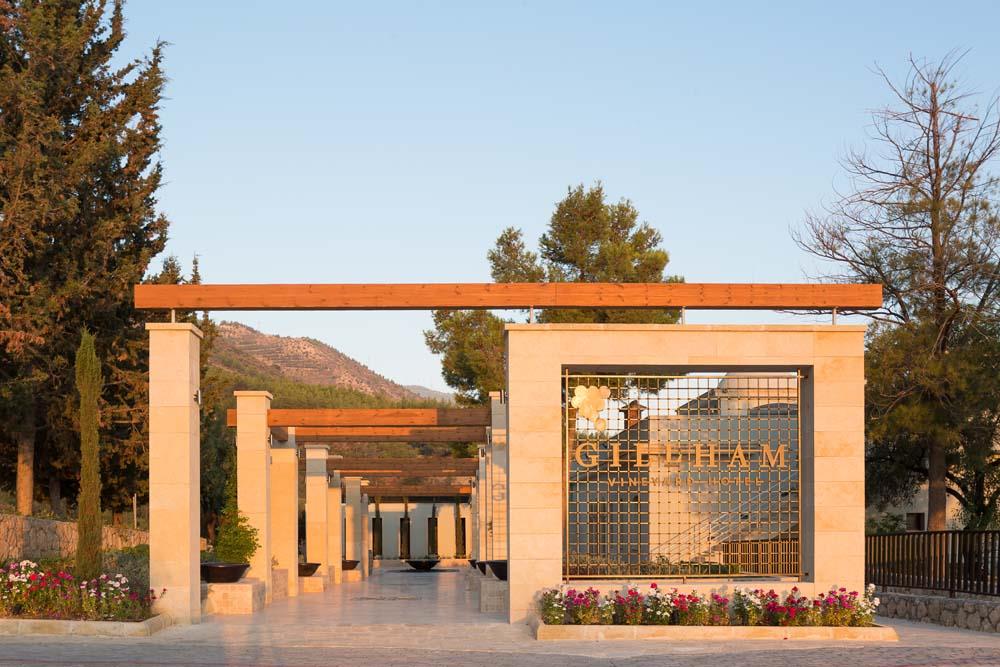 Gillham Vineyard Hotel