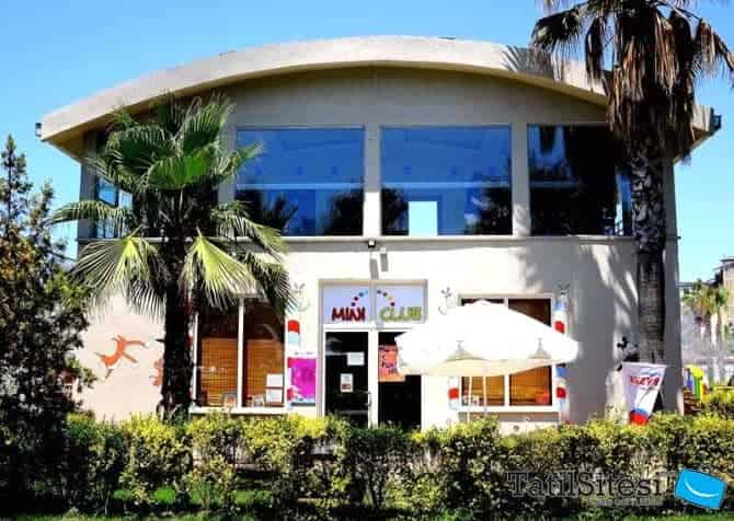 Holiday Garden Resort