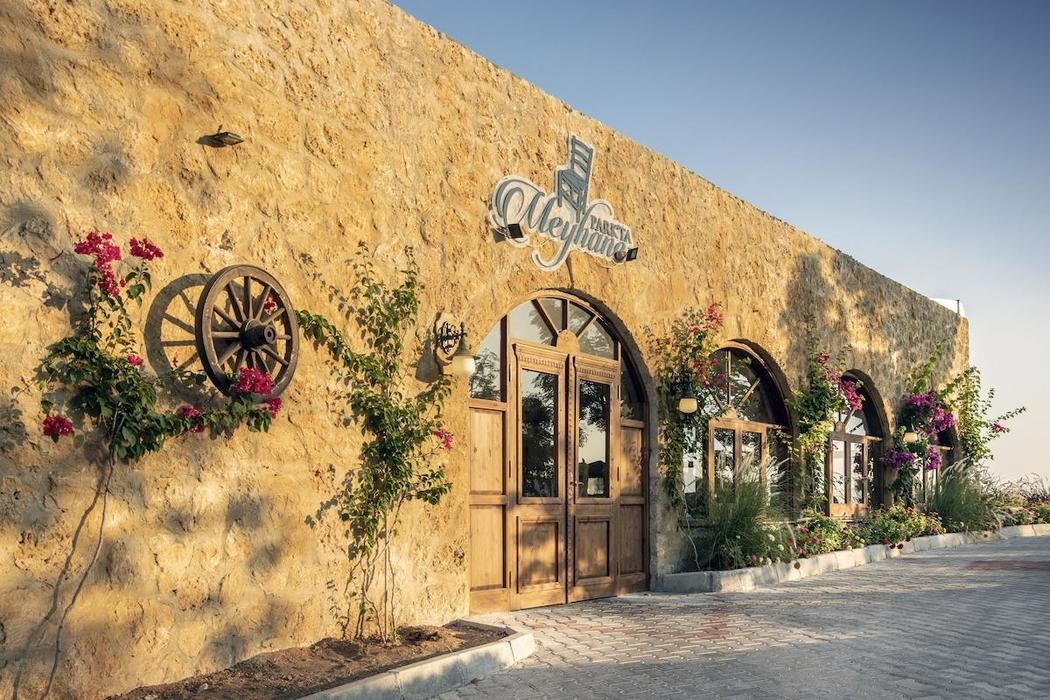 Merit Park Hotel & Spa