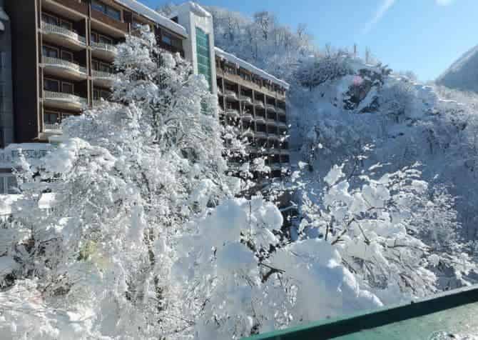 Oylat Çağlayan Hotel