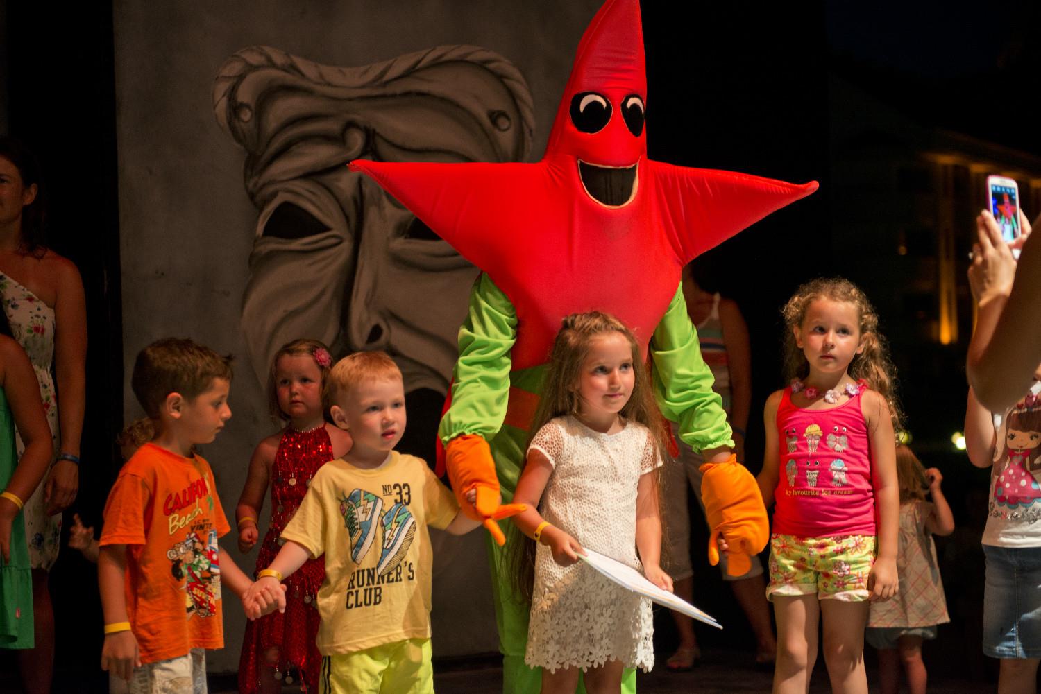 Primasol Serra Garden