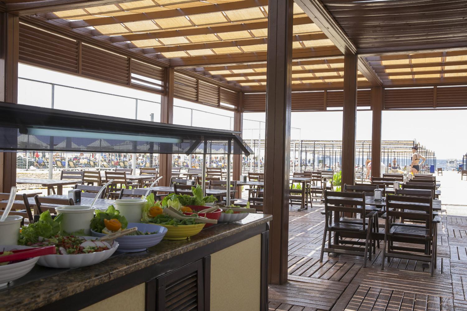 Primasol Serra Garden