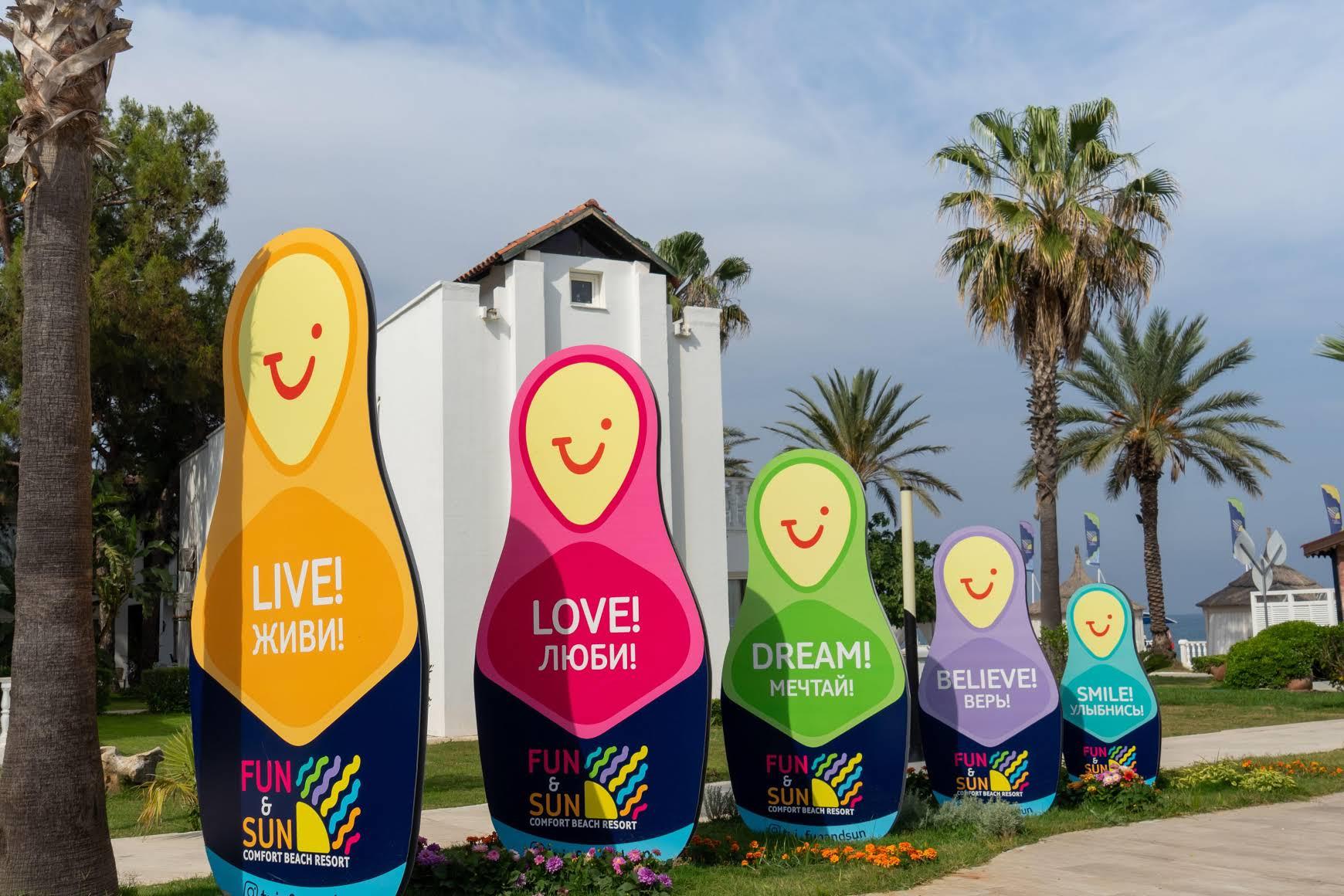 Tui Fun & Sun Comfort Beach