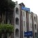 Blue Stars Boutique Hotel