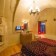 Anatolian Cave Hotel & Pansiyon