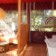 Koru Beach Club Hotel  