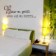 Club Cherry Hotel & Family Suites 