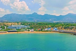 Acapulco Resort Hotel & Convention & SPA