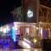 Caria Hotel