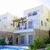 Corendon İassos Modern Hotel 