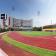 Gloria Sports Arena