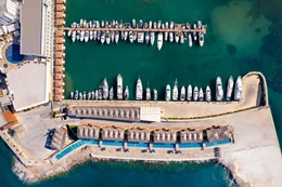 Les Ambassadeurs Hotel