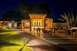 Merit Royal Gardens Hotel