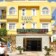 Sava Hotel