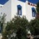 Safa Otel Bodrum
